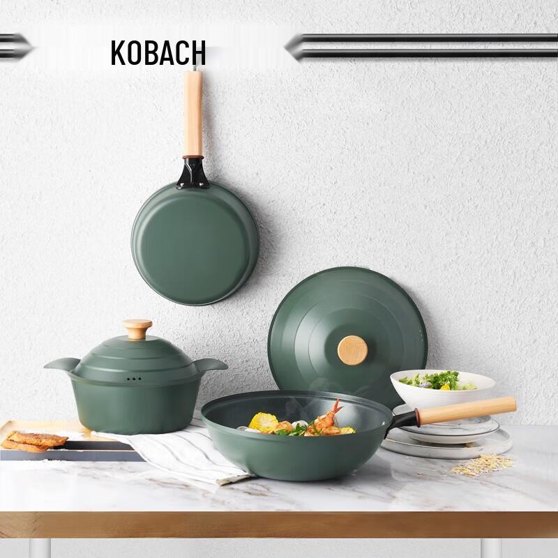 Kangbache Aegmont Fine Iron Cookware 3-Piece Set