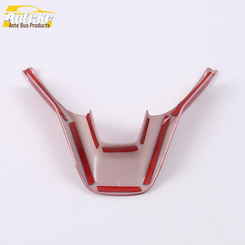 Fits 19 Models: Inspire Steering Wheel U-Shaped Center Console Dashboard Electroplated Trim.