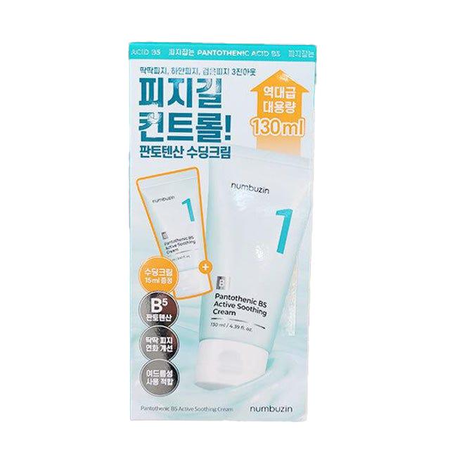 

numbuzin No.1 Pantothenic Acid Active Soothing Cream Oil Control & Calming 130ml + 15ml Set
