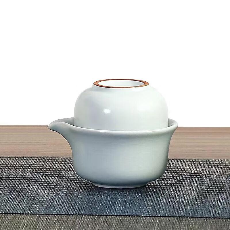 Bafangli Stainless Steel 4-Piece Travel Tea Set