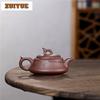 170ml Boutique Yixing Purple Clay Teapots Handmade Pot Raw Ore Purple Mud Kettle Chinese Zisha Tea Set Collection Craft Gift