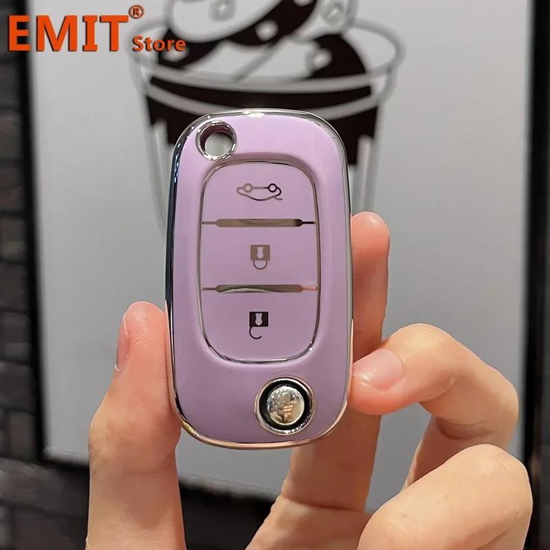 

For Mercedes Benz Smart Fortwo 453 Forfour Car Key Case Remote Cover Shell Keychain Holder Fob Accessories Tpu key case for Smart