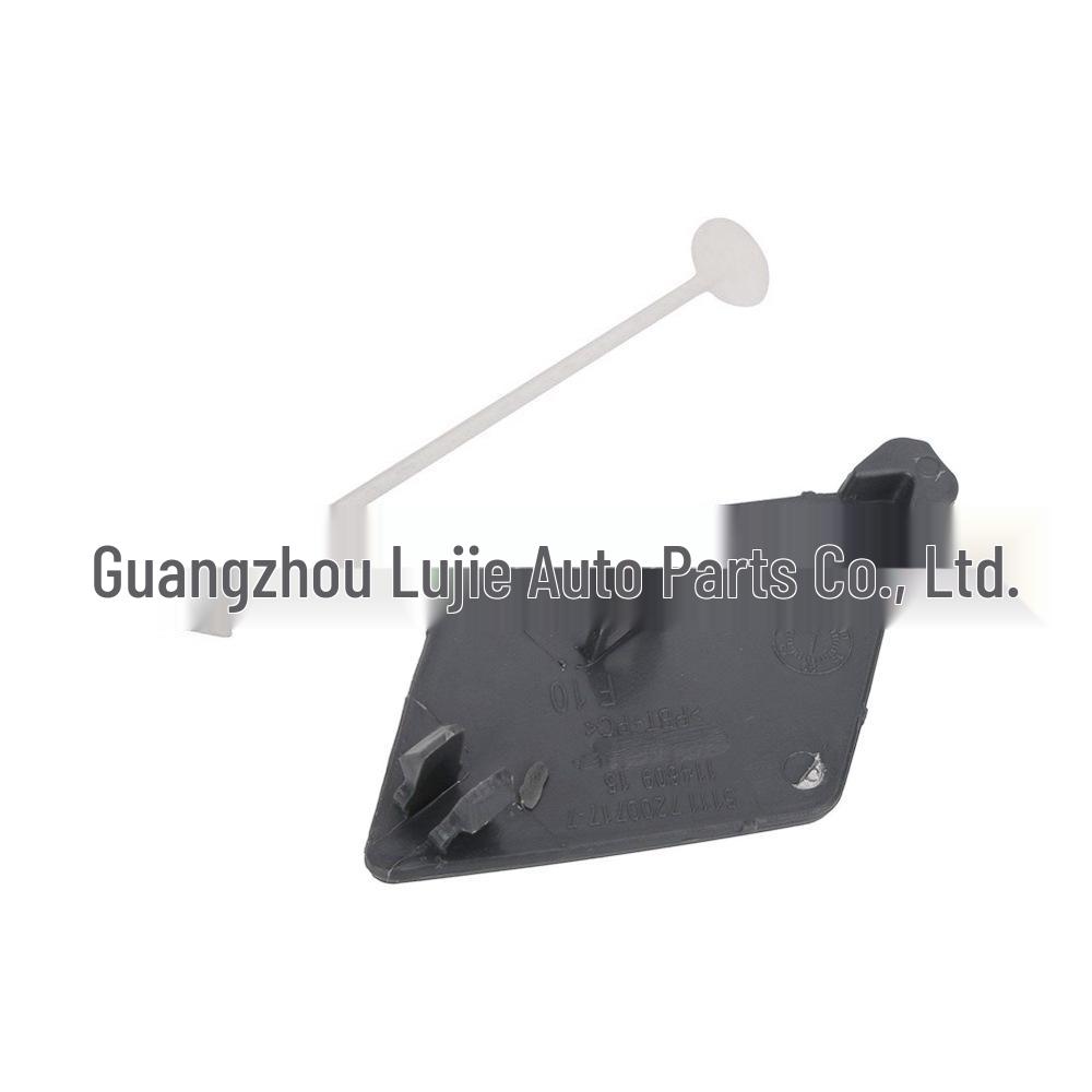 BMW F10/F18 Front Tow Hook Cover 51117246868
