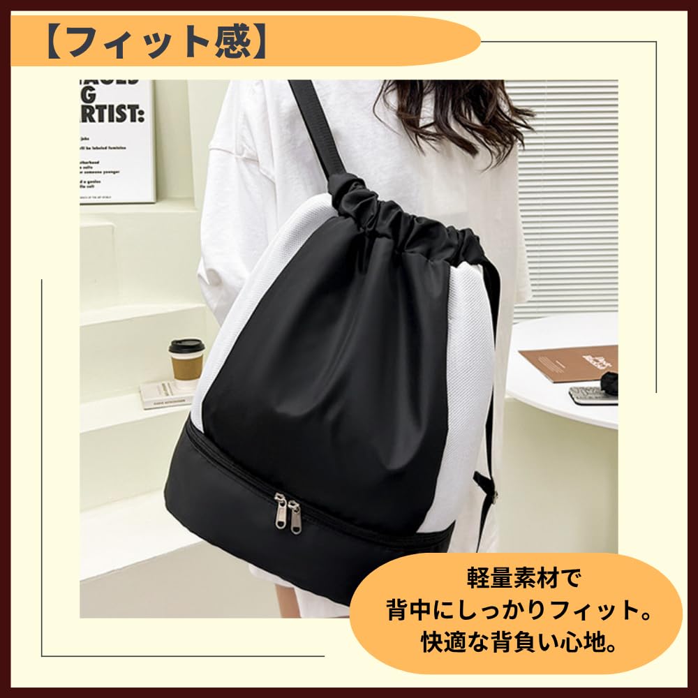 Ideamall Drawstring Pool Bag for Girls and Boys, Waterproof Knapsack for Swimming, Gym Bag, and Shoe Case (Black)