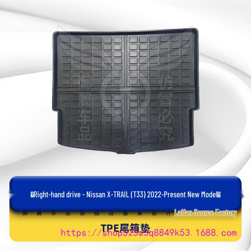 Nissan X-Trail TPE Floor Mats for Hong Kong Right-Hand Drive Models