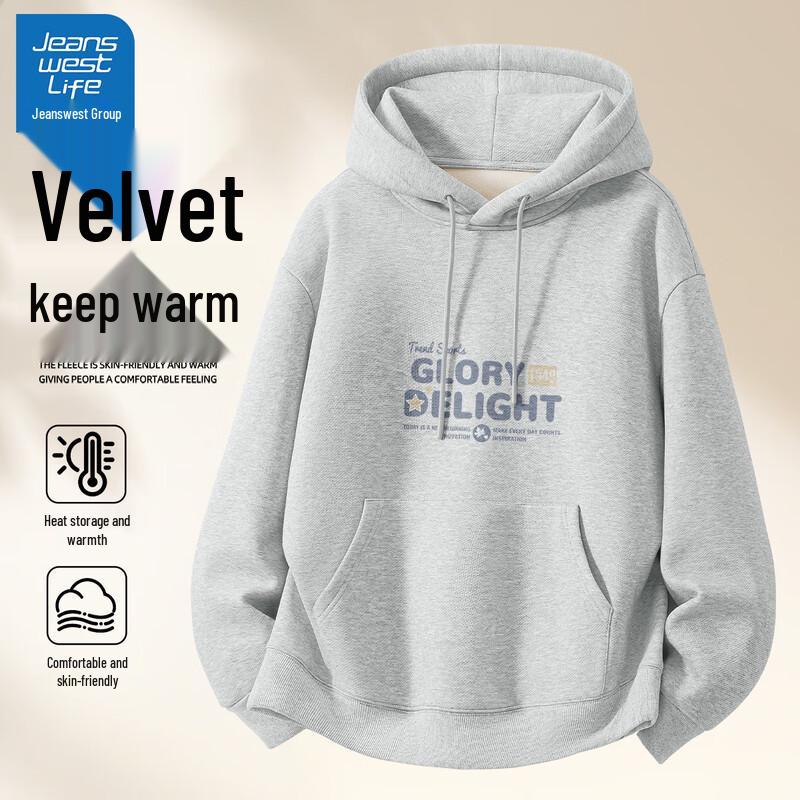 

JEANSWEST LIFE Men s Fleece-Lined Oversized Hoodie L (175)