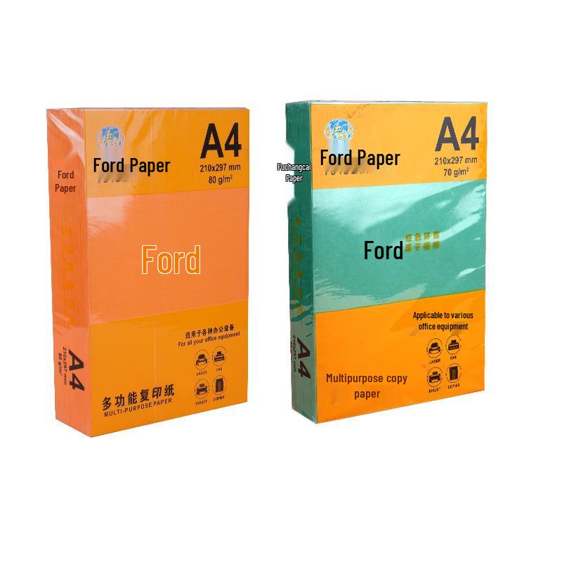 A4 80g Multicolor Origami Paper - 500 Sheets for Kids Craft and Printing