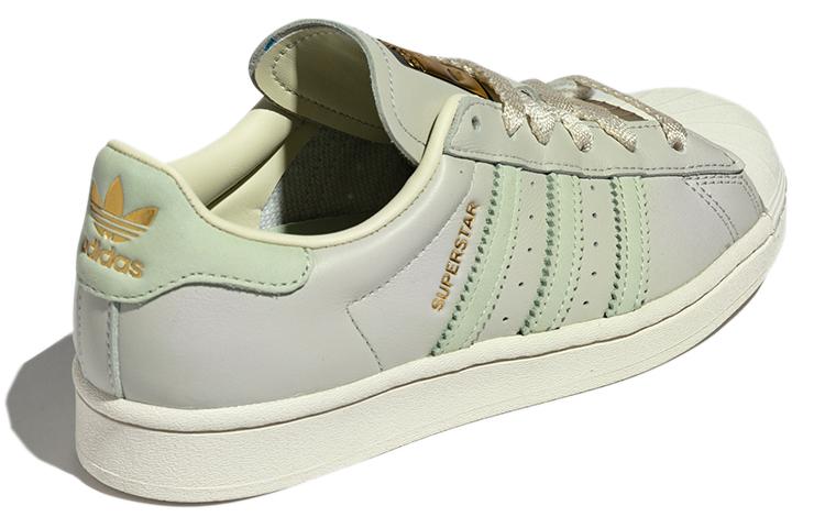 adidas Originals Superstar 'Verde Chiaro' Donna H00168