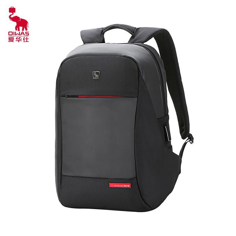 OIWAS OCB4618 Men's Business USB Charging Backpack