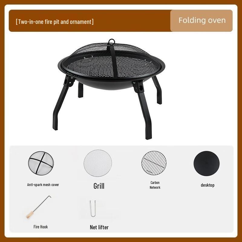 OEING Portable Outdoor Fire Pit & Grill 1