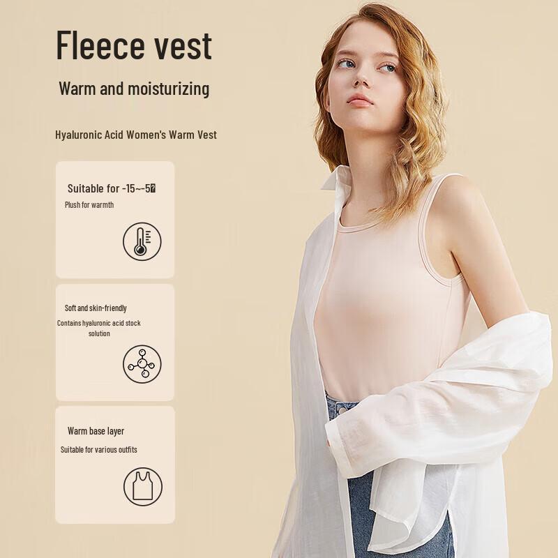 Urban Lady Women's Thickened Thermal Vest