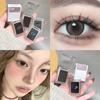 Cappuvini Dark Brown Monochrome Eyeshadow Cream Mashed Natural Smudge-Resistant Non-Drying Matte Eye Shadow Waterproof Eyeliner