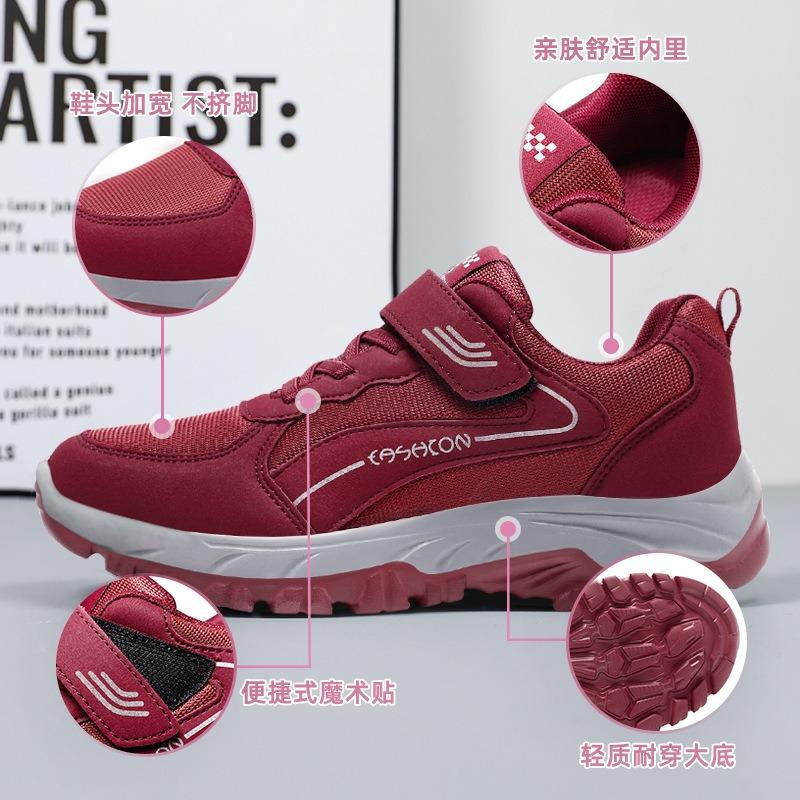 Women's Shoes Autumn New Middle-aged Walking Shoes Downstream Hot-selling Elderly Shoes Outdoor Sports Hiking Shoes a Piece