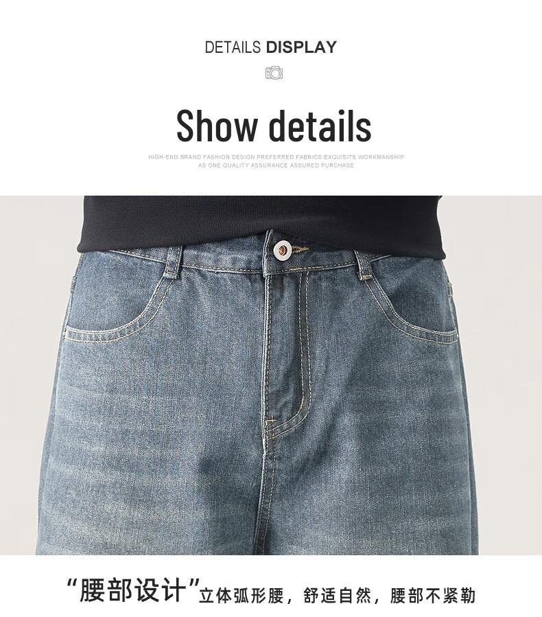 Mark Fairwhale Men's Straight Leg Jeans