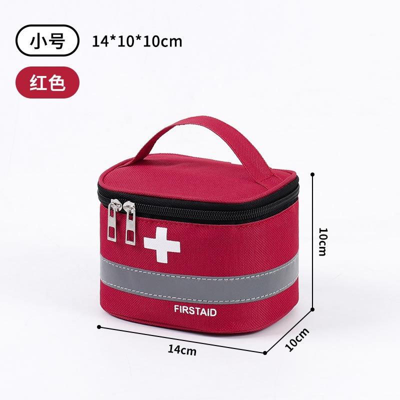 Drug storage bag Travel first aid bag Epidemic prevention bag Children s health bag School outdoor emergency carry bag Portable
