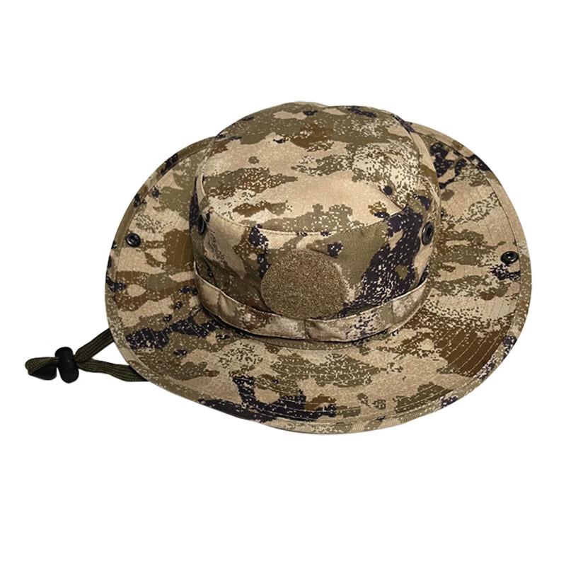 Tactical Camouflage Boonie Hat