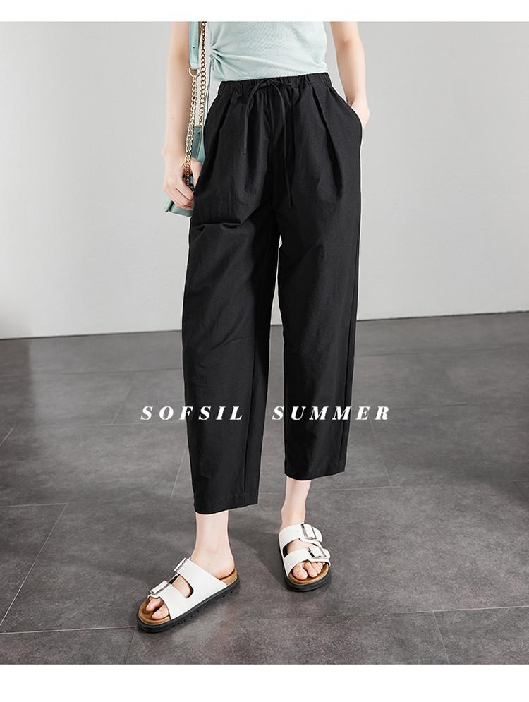 Wrinkle Elastic Waistband Thin Casual Pants for Women In Summer 2026, Fashionable, Loose and Versatile, Slimming Harun Pants