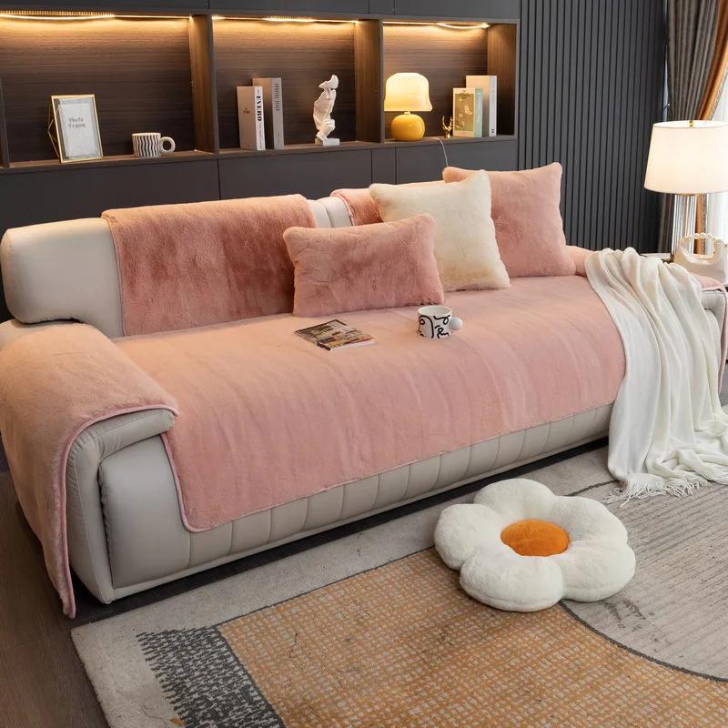 Autumn Winter Non-slip Cushion Sofa Cover French Mink Velvet Sofa Cushion Solid Color Soft Sofa Cover Thickening Cushion Cover