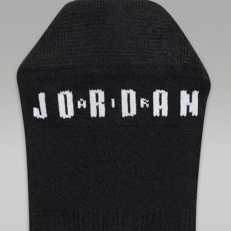 Jordan Essentials Unisex Terry Basketball Socks