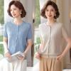 Datang Furen Women's Elegant Short Sleeve Knit Cardigan
