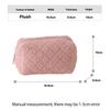 Plush Soft Makeup bag Simple Cute Large capacity Pen case Stationery box Portable Travel Cosmetics storage bag Toiletry bag
