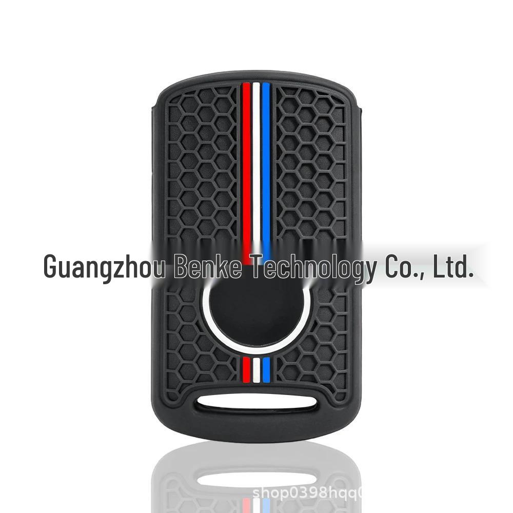 Yamaha XMAX300, NMAX125, Tricity Silicone Key Cover for Remote Control Protection