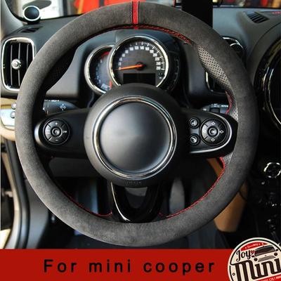 Autopotah na volant pro mini cooper Příslušenství auto semišový potah na volant pro mini cooper přizpůsobený