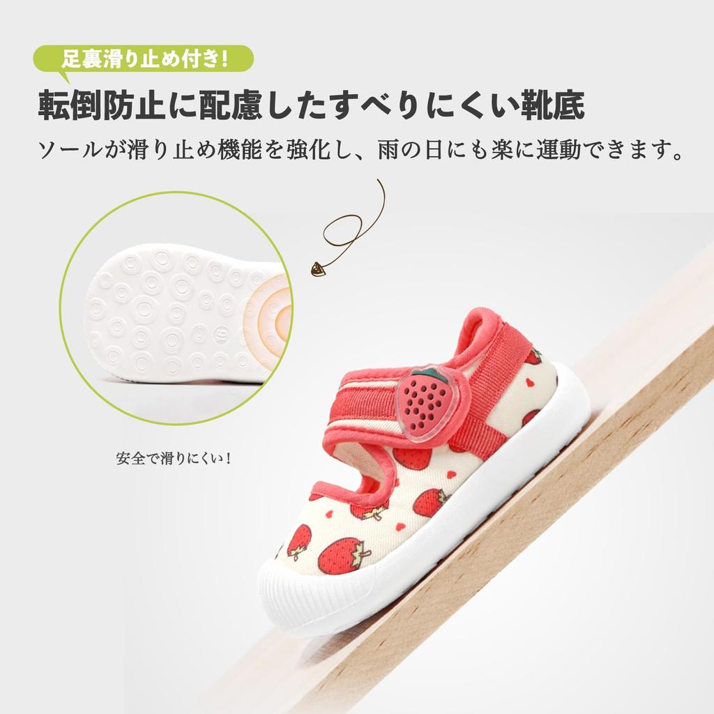 HAYAHARU Baby Mesh Zehenschuhe für Mädchen und Babys Perfekt zum Laufen Sommergrößen Sandalen, Schutz, Jungen, Weich, Geschenk, Kindergarten, Rutschfest,