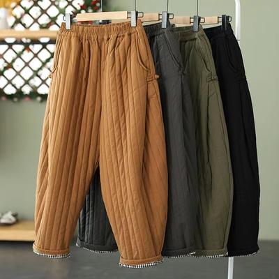 Autumn Women's Casual Thickened Cotton Warm Harem Pants
