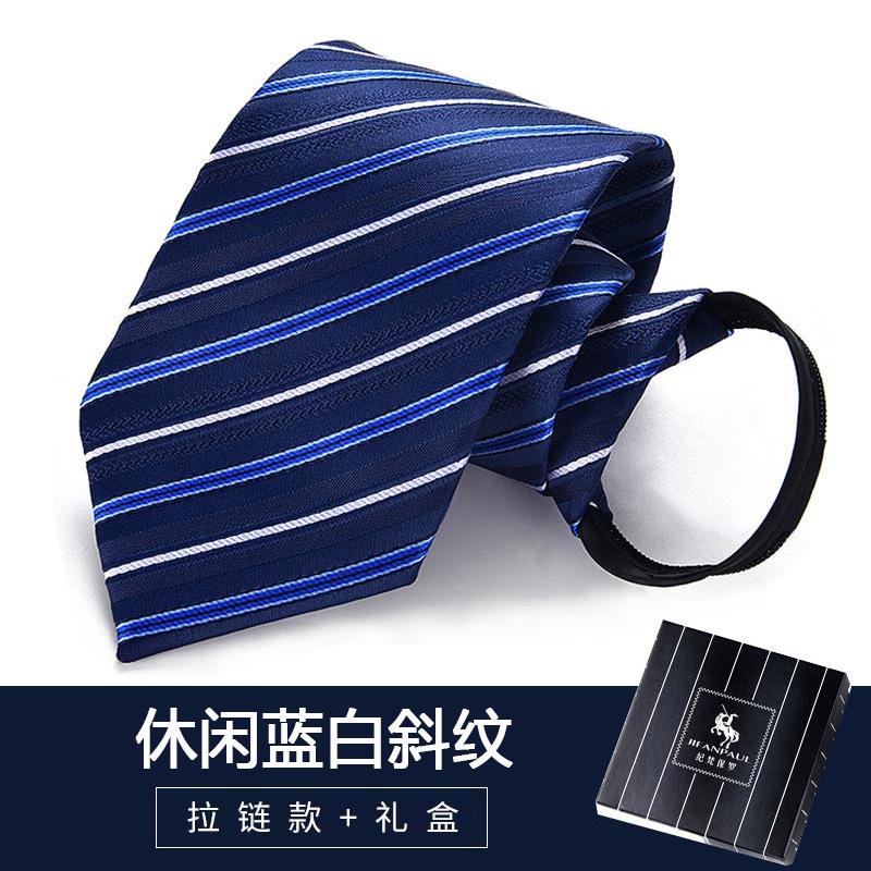 Black Men'S Tie Men'S Zipper Dress Hand-Hitting Women'S Wedding Groom One Lazy Knot Free Tide Blue