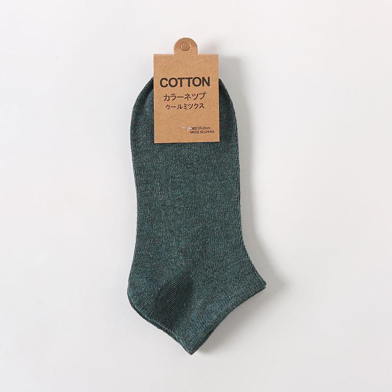 5Pairs Low Cut Men Womens Socks Solid Color Black White Gray Beige Yellow Blue Breathable Cotton Sports Socks Male Short Socks