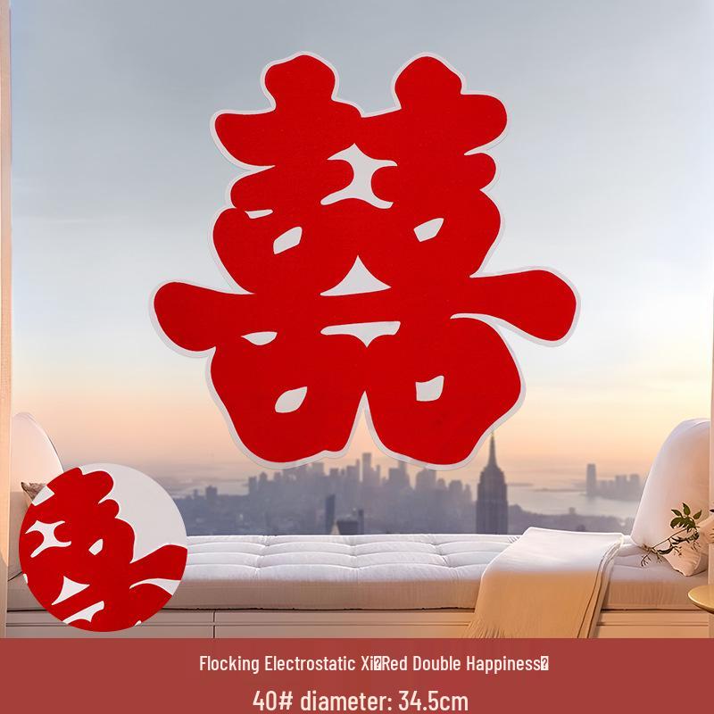 Double Happiness Wedding Cling Sticker - Large Window Decoration