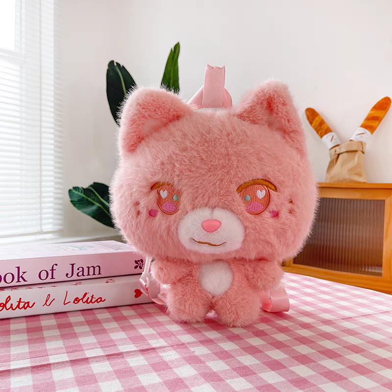 

Pink cat head shoulder crossbody bag 27cm розовый