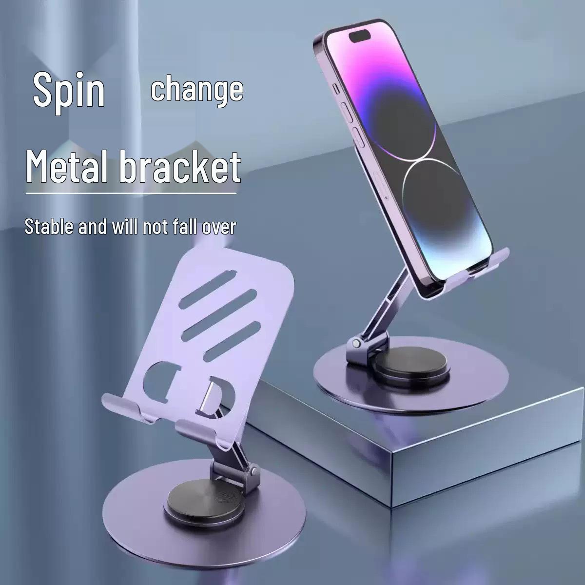 Black Technology Magnetic Car Phone Holder with Electric Suction for Navigation