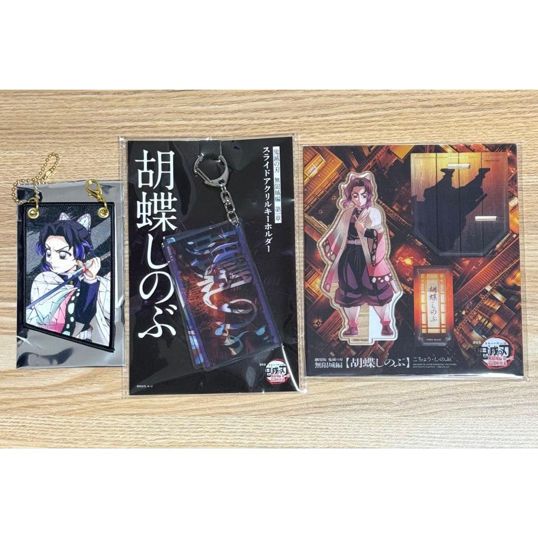 Used Demon Slayer: Kimetsu no Yaiba: Mugen Castle Shinobu Kocho