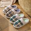 Fashion home cotton slippers women's autumn and winter new non-slip velvet warm colored striped cotton slippers