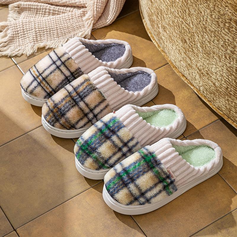 Fashion home cotton slippers women's autumn and winter new non-slip velvet warm colored striped cotton slippers