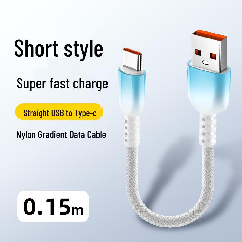 

15cm 0.25m 0.5/1.5m Type-C Fast Charge Elbow Data Cable for Power Bank & Mobile Super Fast Charging White