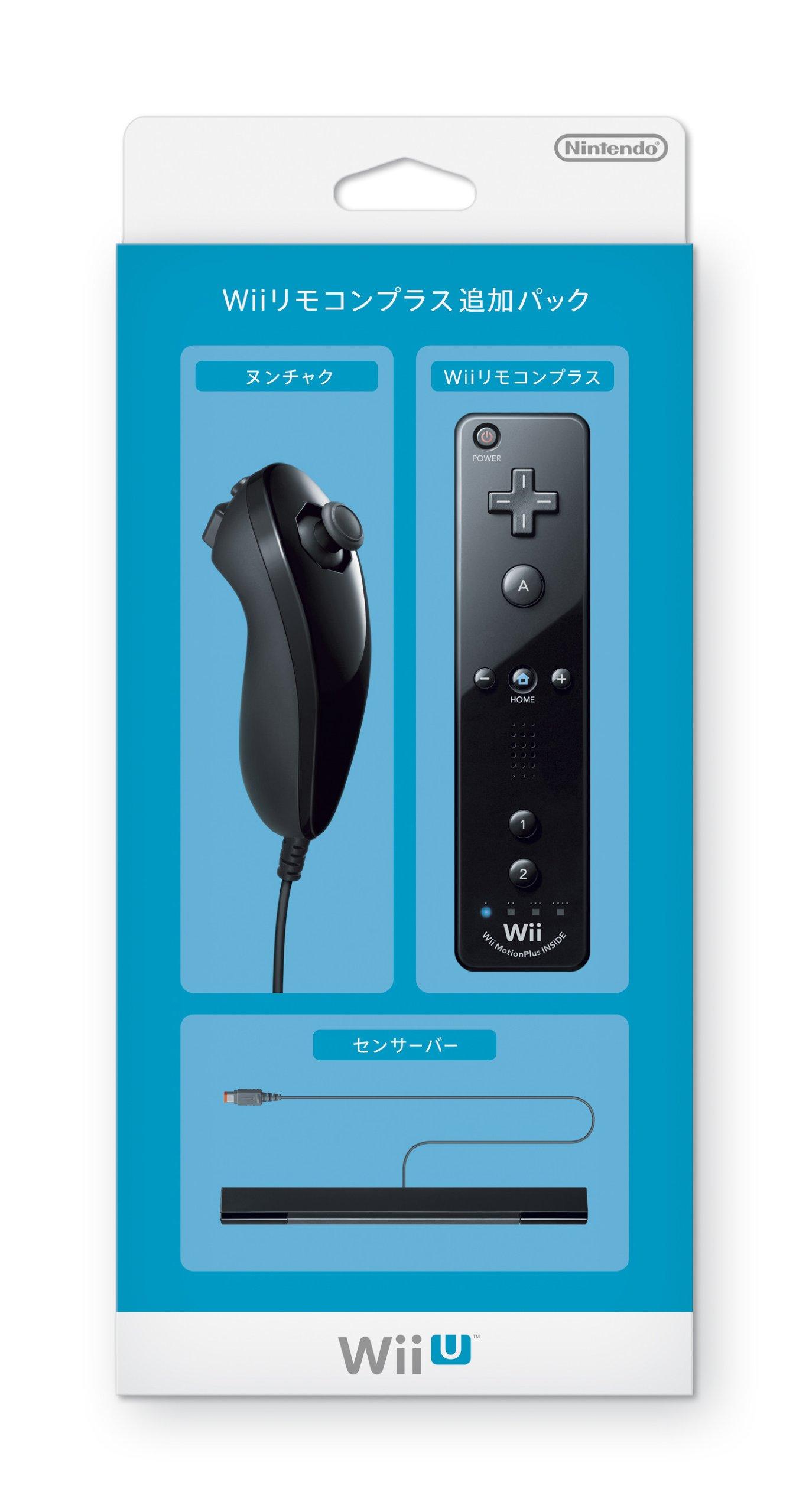 

Дистанційне керування Wii плюс додатковий пакет (kuro) (RVL-A-AS03)