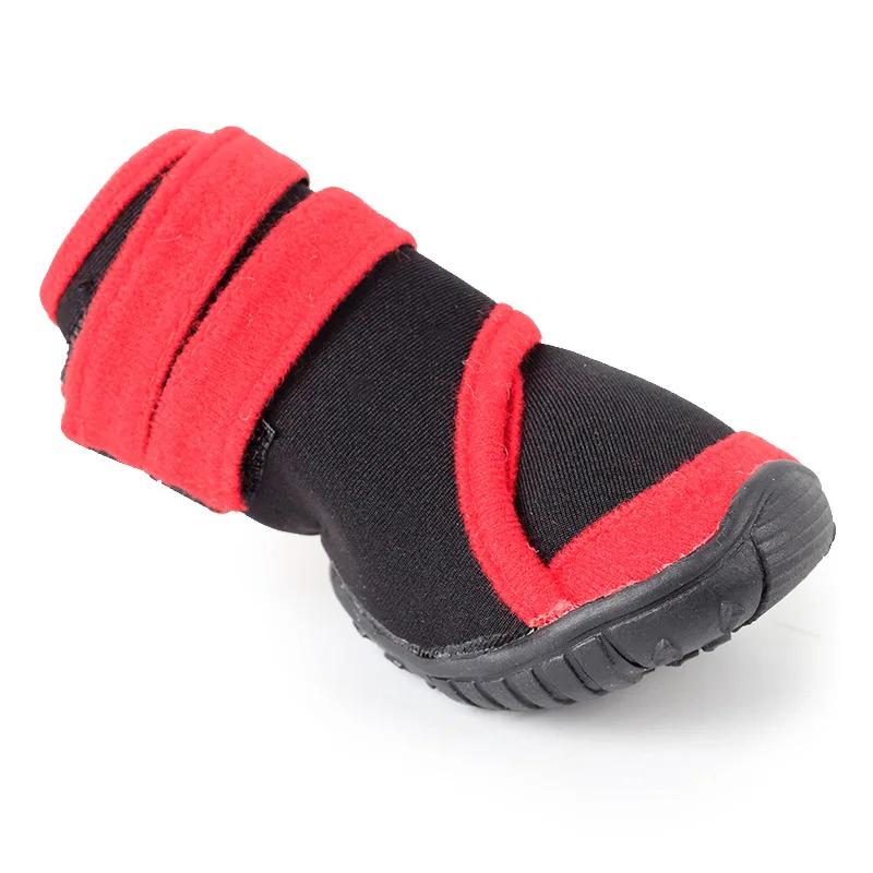 Waterproof Dog Boots Outdoor Dog Rain Boots Running Shoes for Medium Large Dogs with Fastening Straps and Rugged Anti-Slip Sole