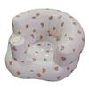 Inflatable Baby Learning and Bath Seat