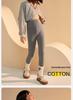 2026 New Girls' High-Waisted Cotton Leggings - Thin Style for Spring and Autumn