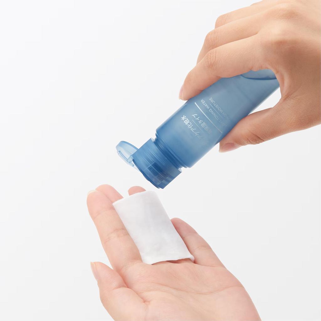 MUJI Clear Care Highly 44904022 Lotion, Moisturizing, 50mL,