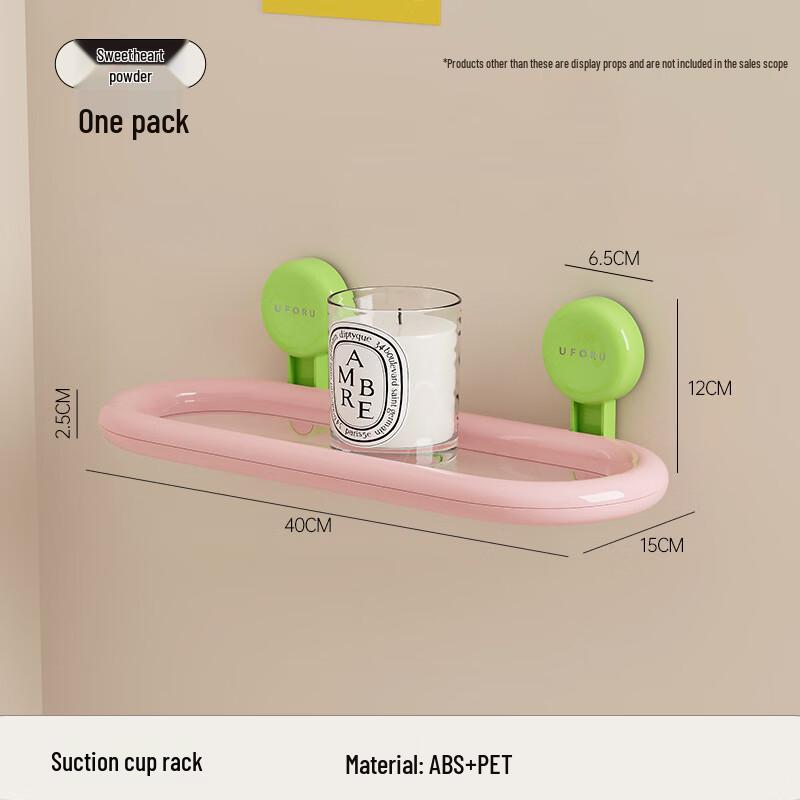 Přísavná police do koupelny bez děrování