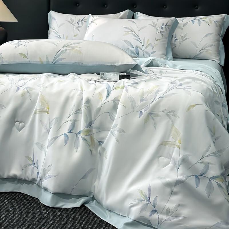 Sai Er Jia 'Spring Dawn' Lyocell Silk Quilt