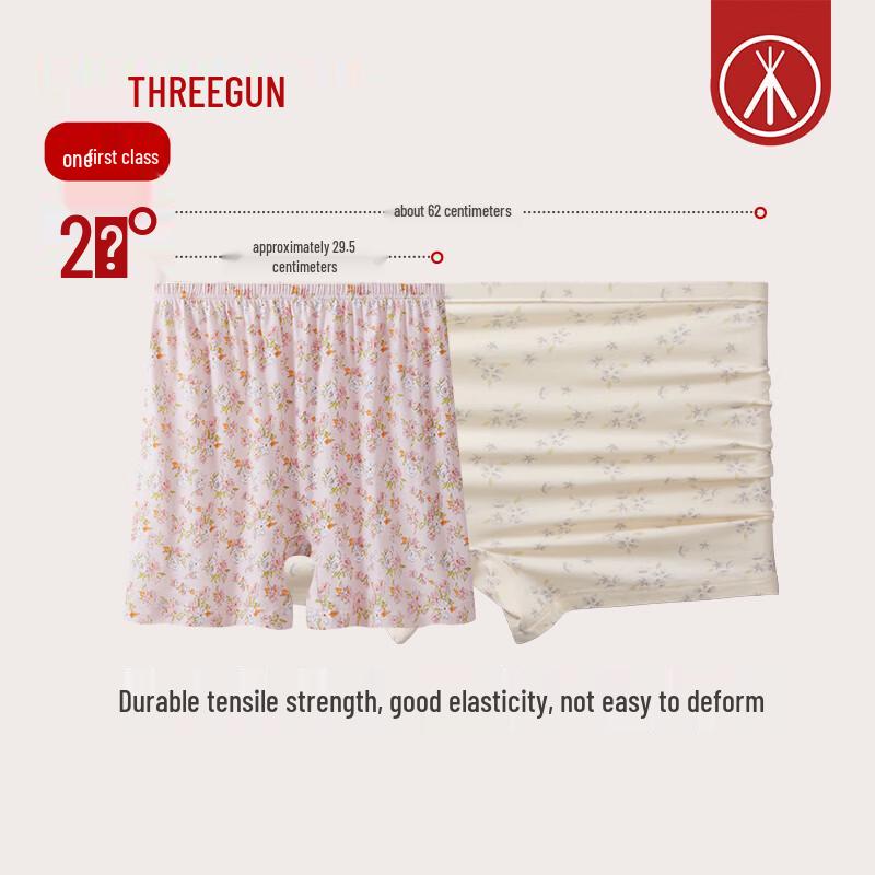 Threegun Women's 100% Cotton Breathable Floral Boxer Briefs (2-Pack)