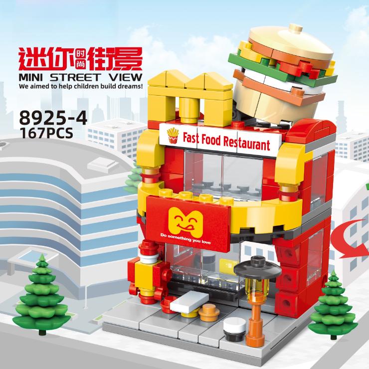 

Children S Small City Street Construction Blocks Set - Brick Plaything Assembly Kit Ideal Christmas Present For Kids