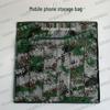 Jinruishi Camouflage Multifunction Pouch