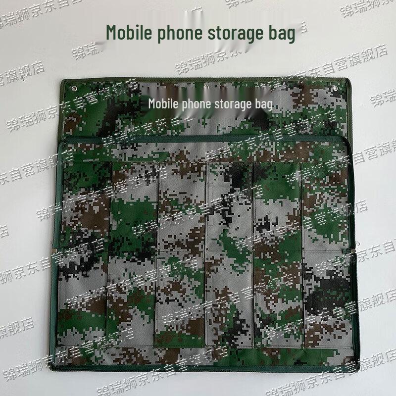

Jinruishi Camouflage Multifunction Pouch