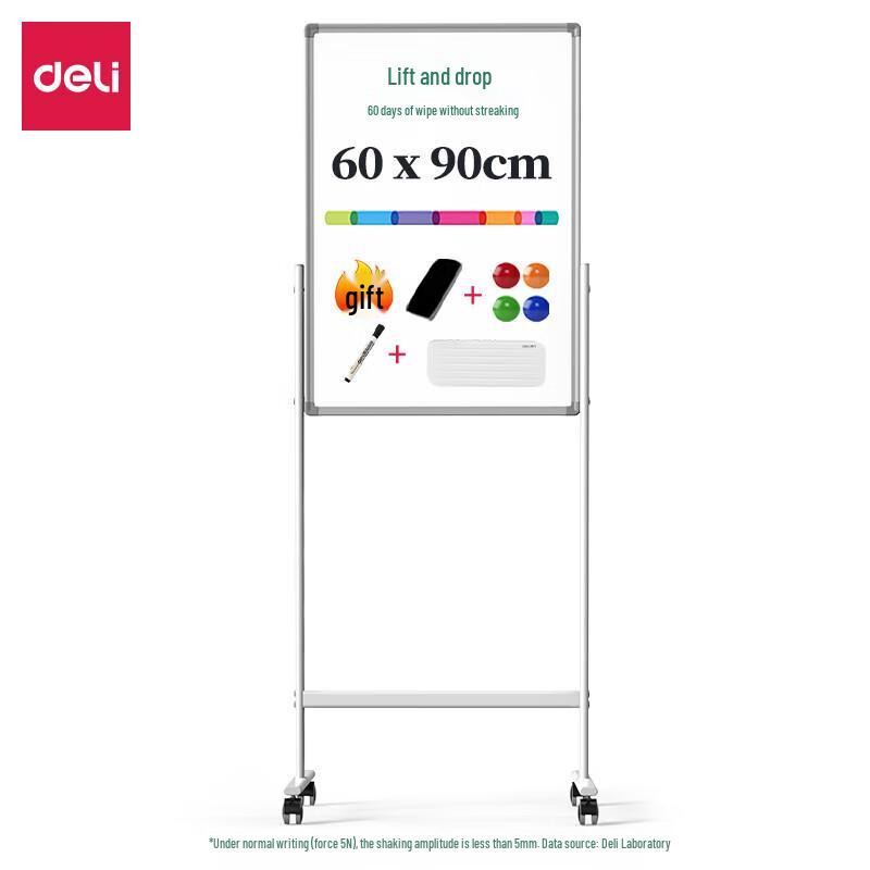 Deli 90x60cm H-Type Adjustable Double-Sided Magnetic Whiteboard